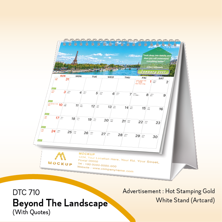 DTC 710 - Beyond The Landscape (with Quotes) | Table Calendar 2027, Custom Calendar, Desk Calendar, Corporate Gift, Year End Gift, Custom Logo Printing, Office Calendar, Promotional Gift, Staff Gift, Client Gift