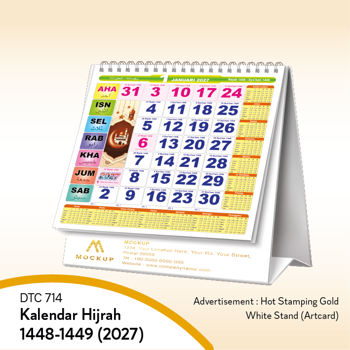 DTC 714 - Kalendar Hijrah 1448-1449 (2027) Desk Table Calendar