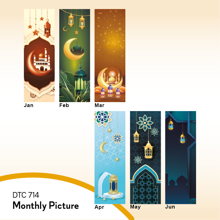 DTC 714 - Kalendar Hijrah 1448-1449 (2027) Desk Table Calendar