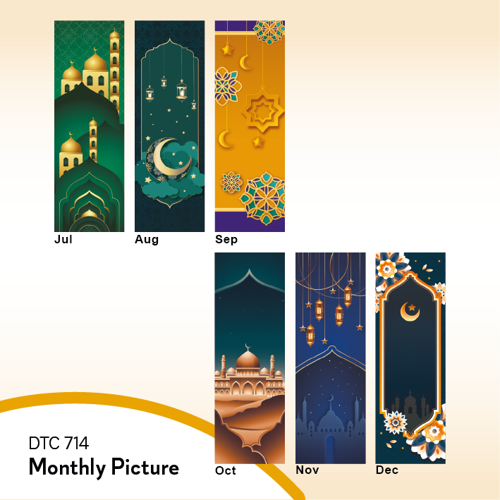 DTC 714 - Kalendar Hijrah 1448-1449 (2027) Desk Table Calendar