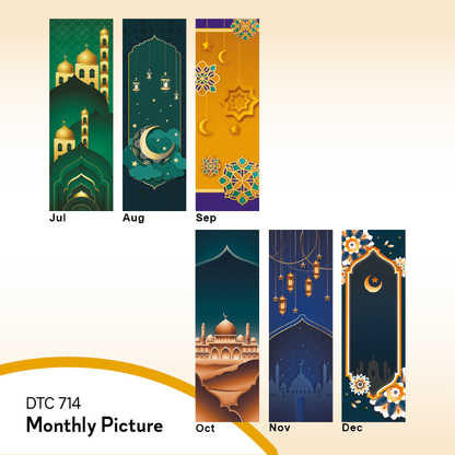 DTC 714 - Kalendar Hijrah 1448-1449 (2027) Desk Table Calendar