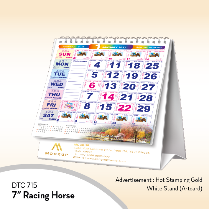 DTC 715 - 7” Racing Horse Desk Table Calendar 2027