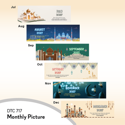 DTC 717 Islamic Essence (With Quotes) Desk Table Calendar 2027