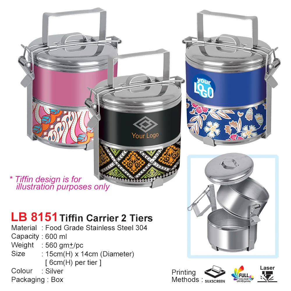 Tiffin Carrier 2 Tiers | Custom Printing Logo | Gift Set for corporate | Premium gift supplier