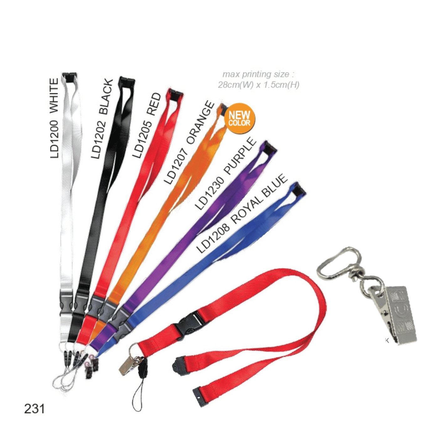 LD12 Lanyard Custom Logo Printing