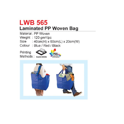 LWB 565 Laminated PP Woven Bag |  Shopping bag