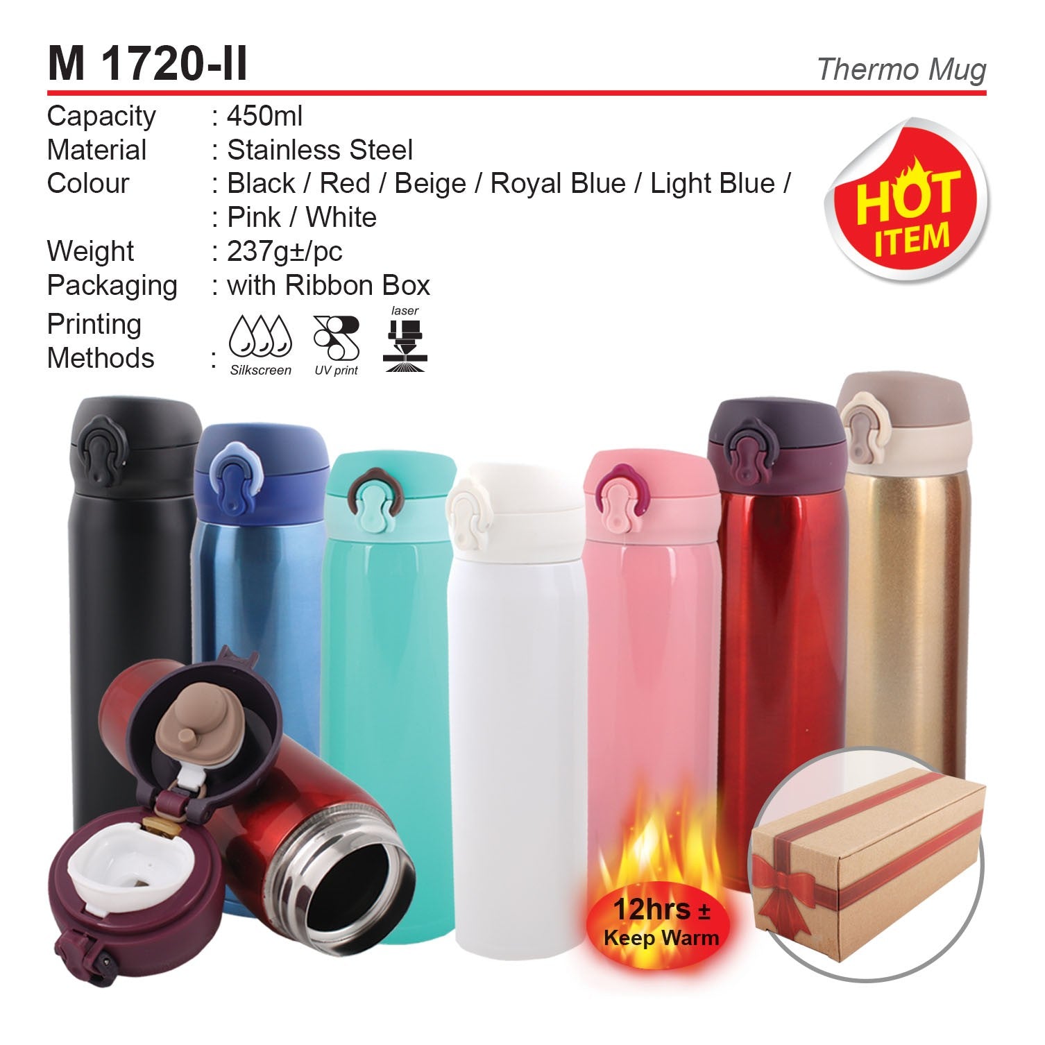M 1720-II Thermo Mug | Tumbler | Flask supplier

