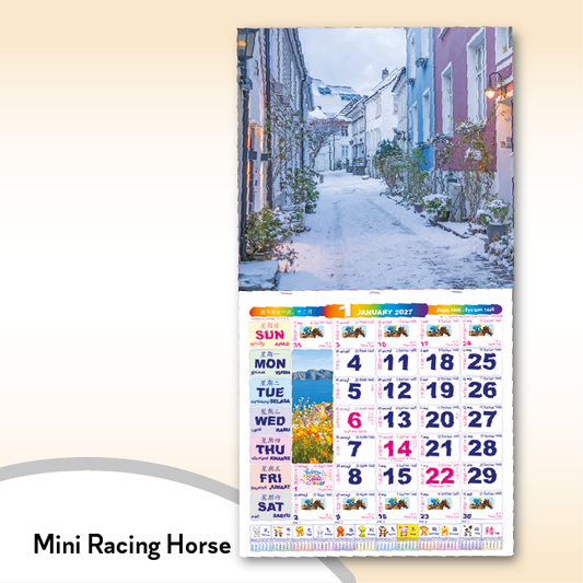 08MRH Mini Racing Horse