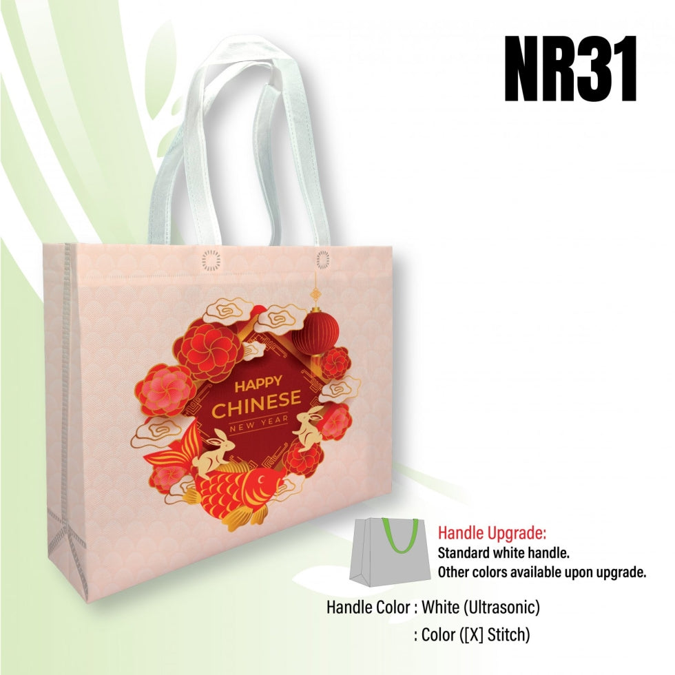 NR31 rPET Non Woven Bag A3 | Full Sublimation Bag | Shopping bag