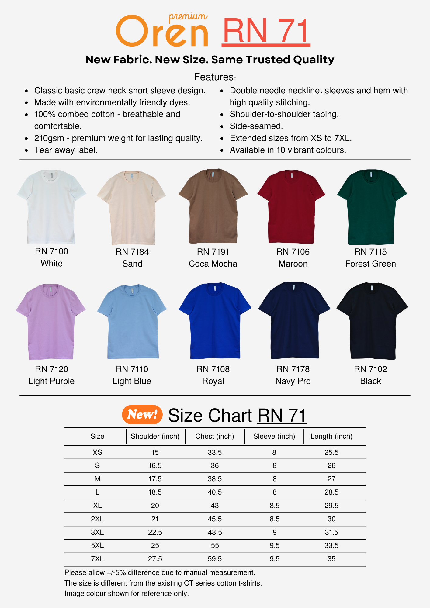 RN71 Combed Cotton Short Sleeve Basic Tee