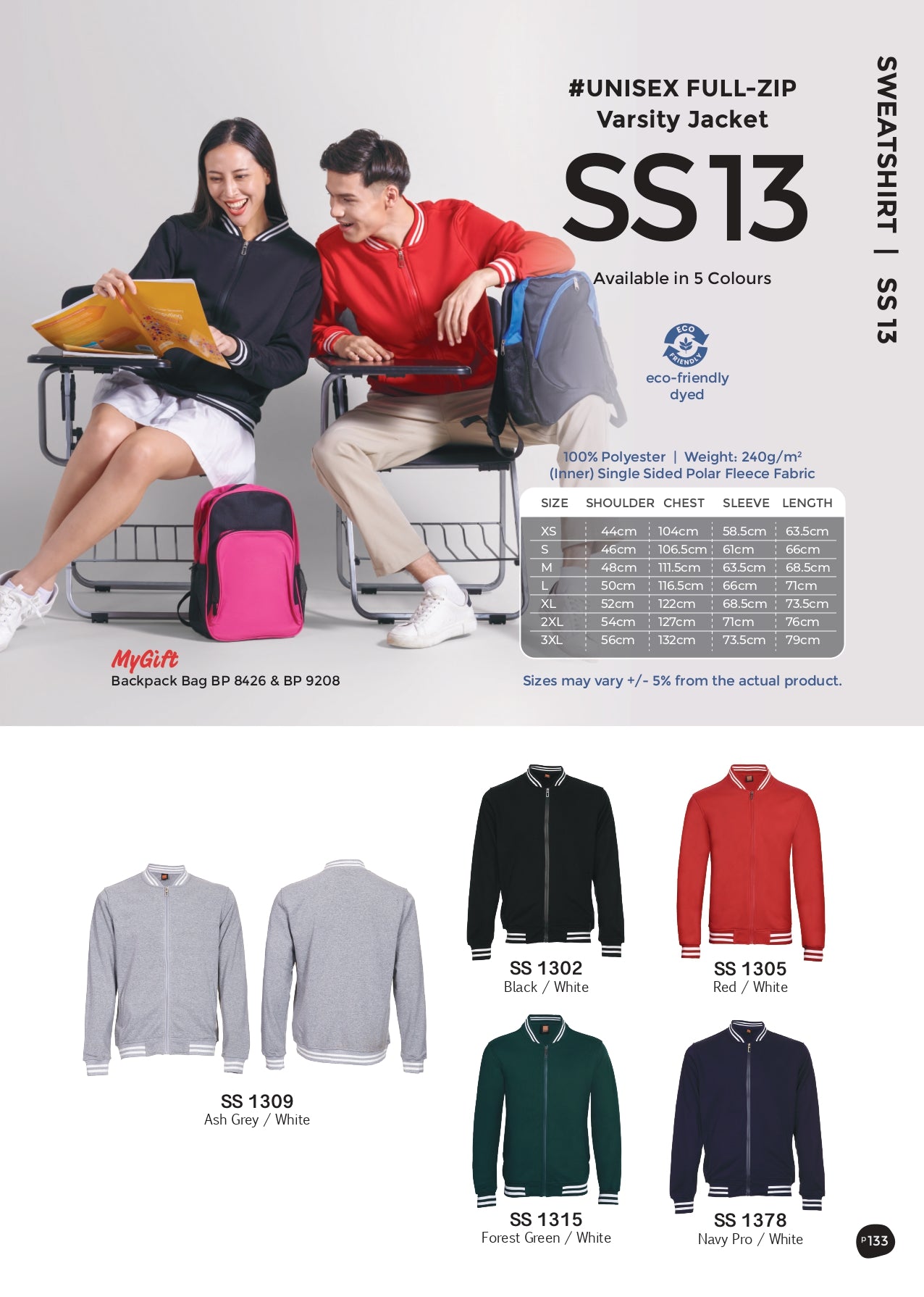 𝐒𝐒𝟏𝟑 𝐅𝐮𝐥𝐥-𝐙𝐢𝐩 𝐕𝐚𝐫𝐬𝐢𝐭𝐲 𝐉𝐚𝐜𝐤𝐞𝐭