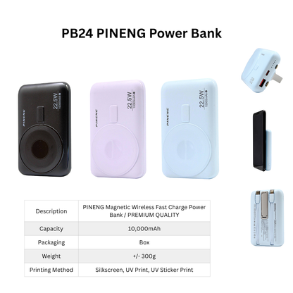 PB24 PINENG power bank for gift supplier