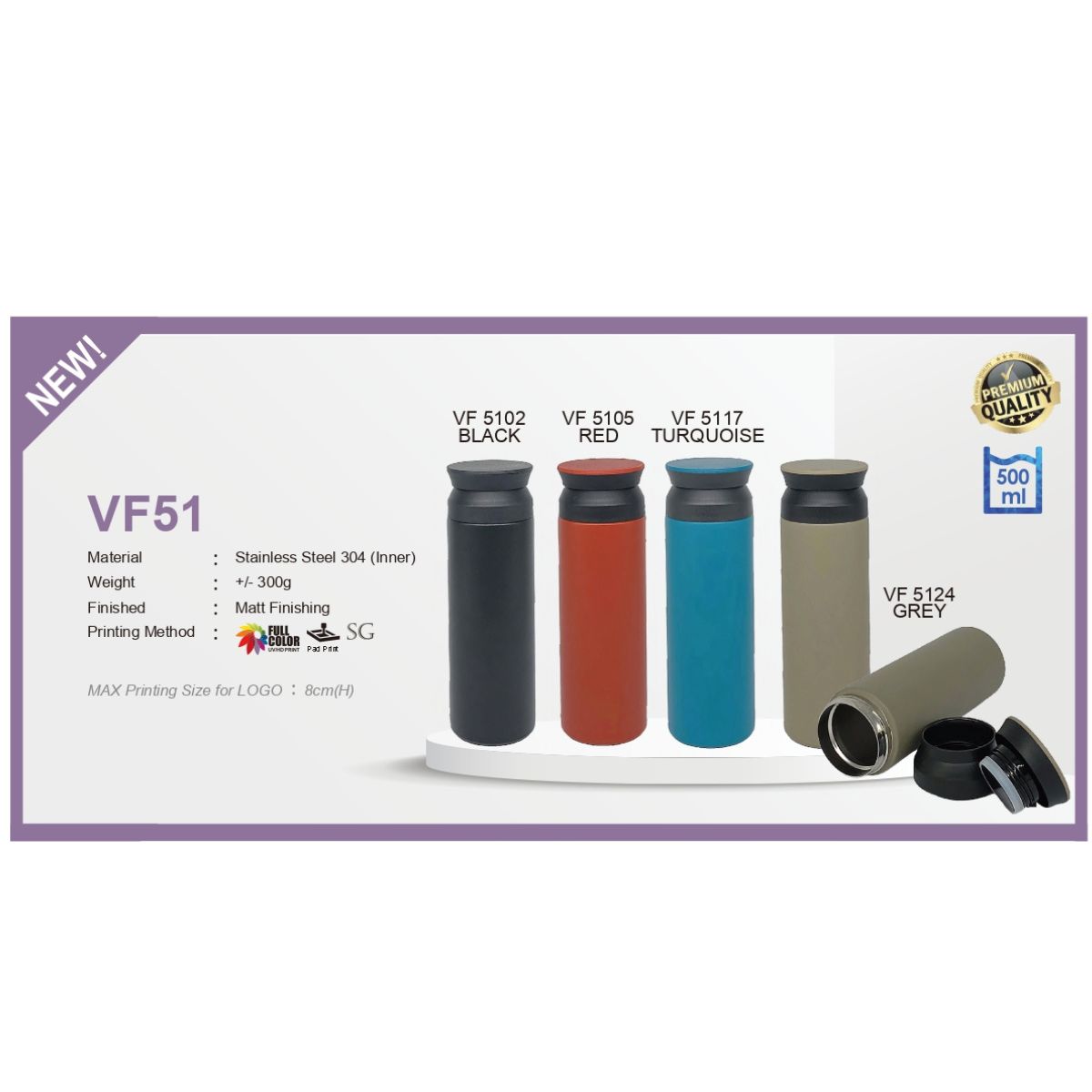 VF51 Vacuum Flask 500ml