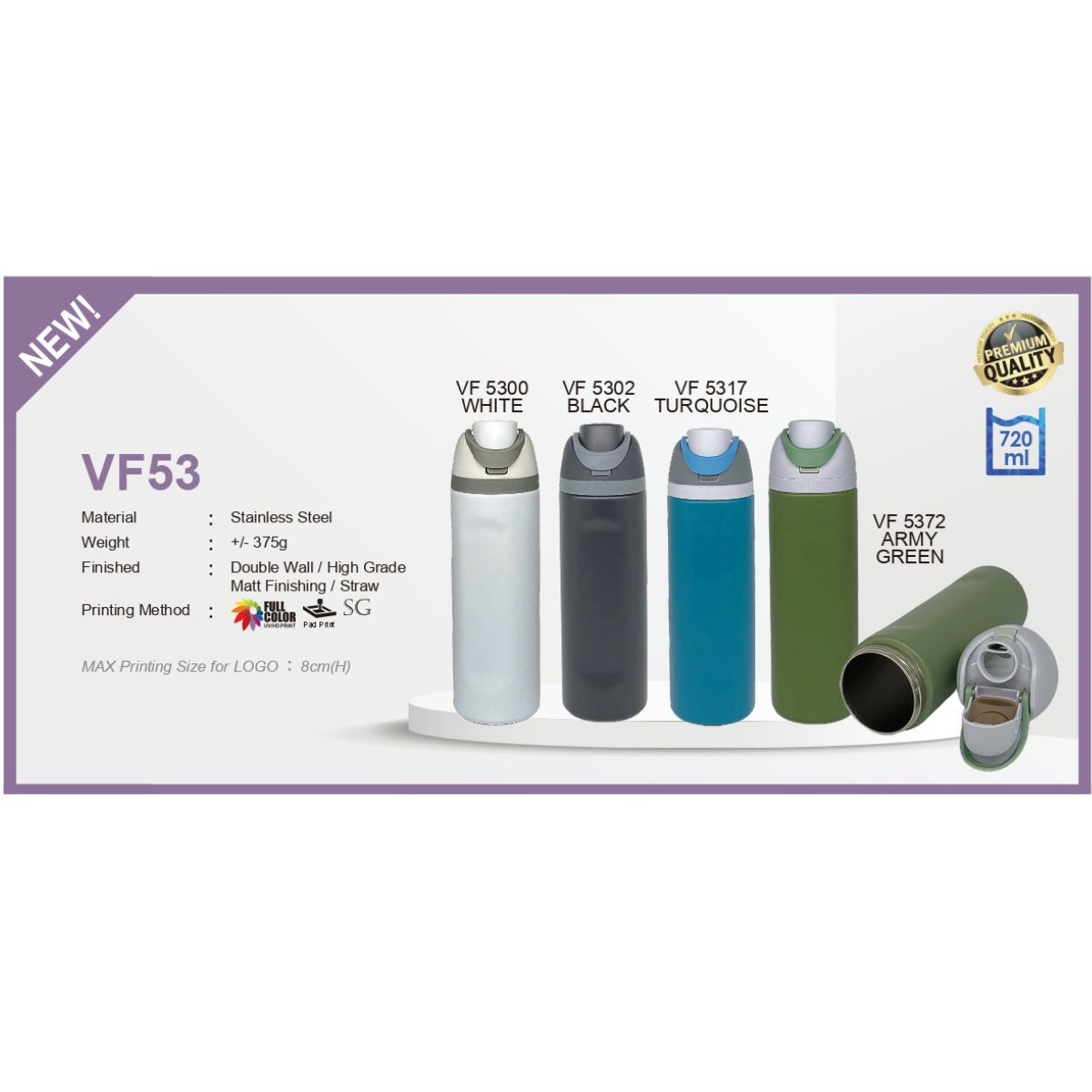 VF53 720ml Stainless Steel Straw Tumbler (Double Wall Matte)