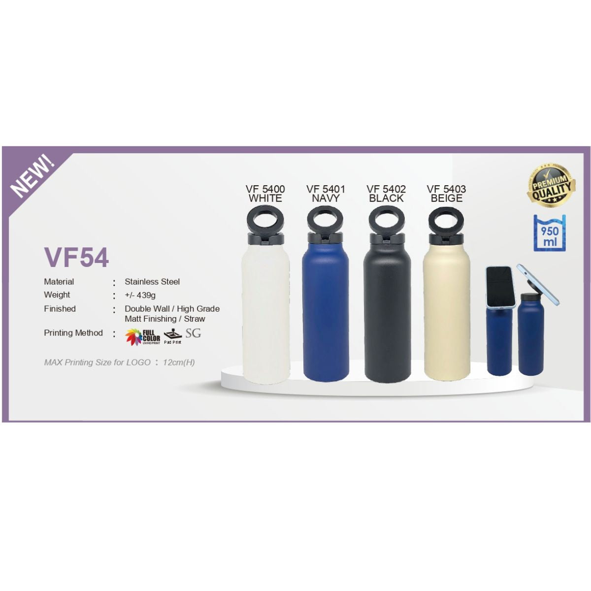 VF54 Stainless Steel Flask 950ml