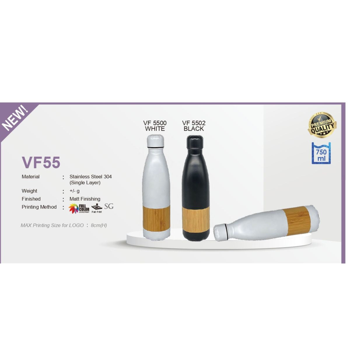 VF55 – 750ml Stainless Steel 304 Bottle (Matte, Bamboo Sleeve Look)