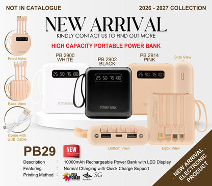 PB29 10,000mAh Power Bank with LED Display (Quick Charge Support) – Custom Logo Printing