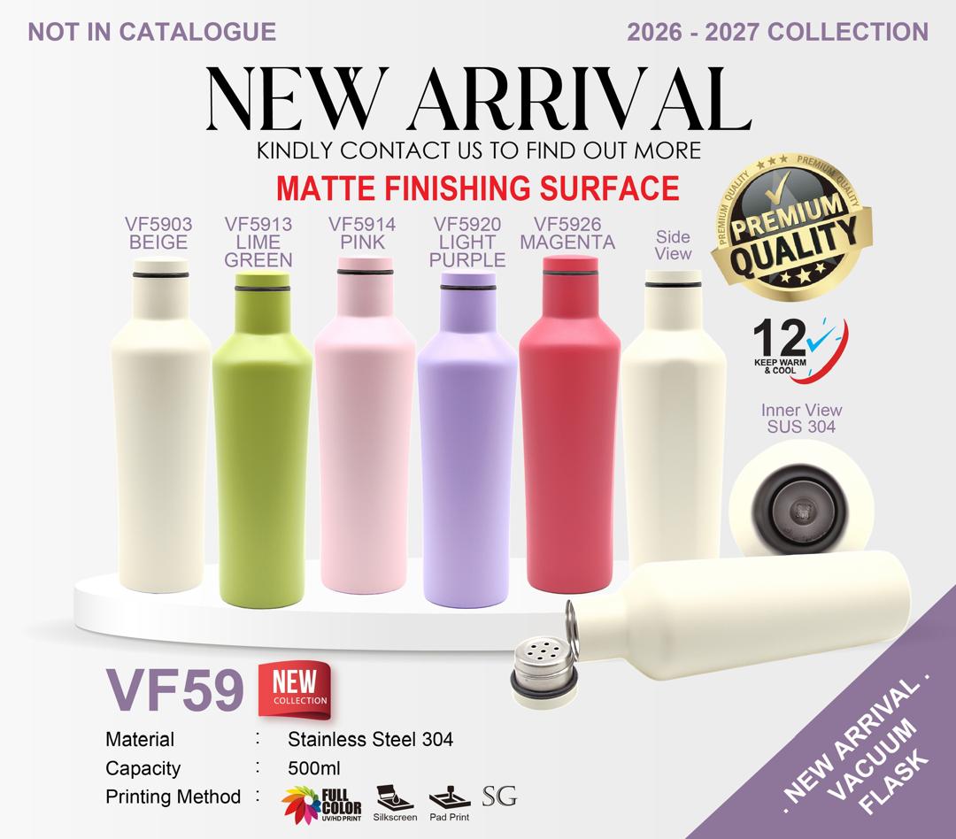 VF59 Vacuum Flask 500ml Matte Finishing Stainless Steel 304