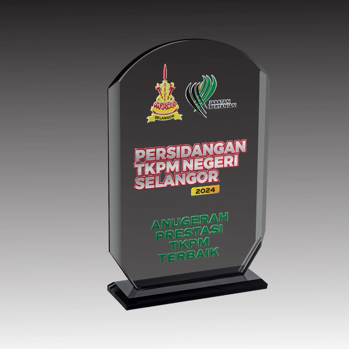 Black Crystal Plaque (CP3889)