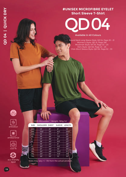 QD04 Tshirt Printing Jersey Short Sleeve