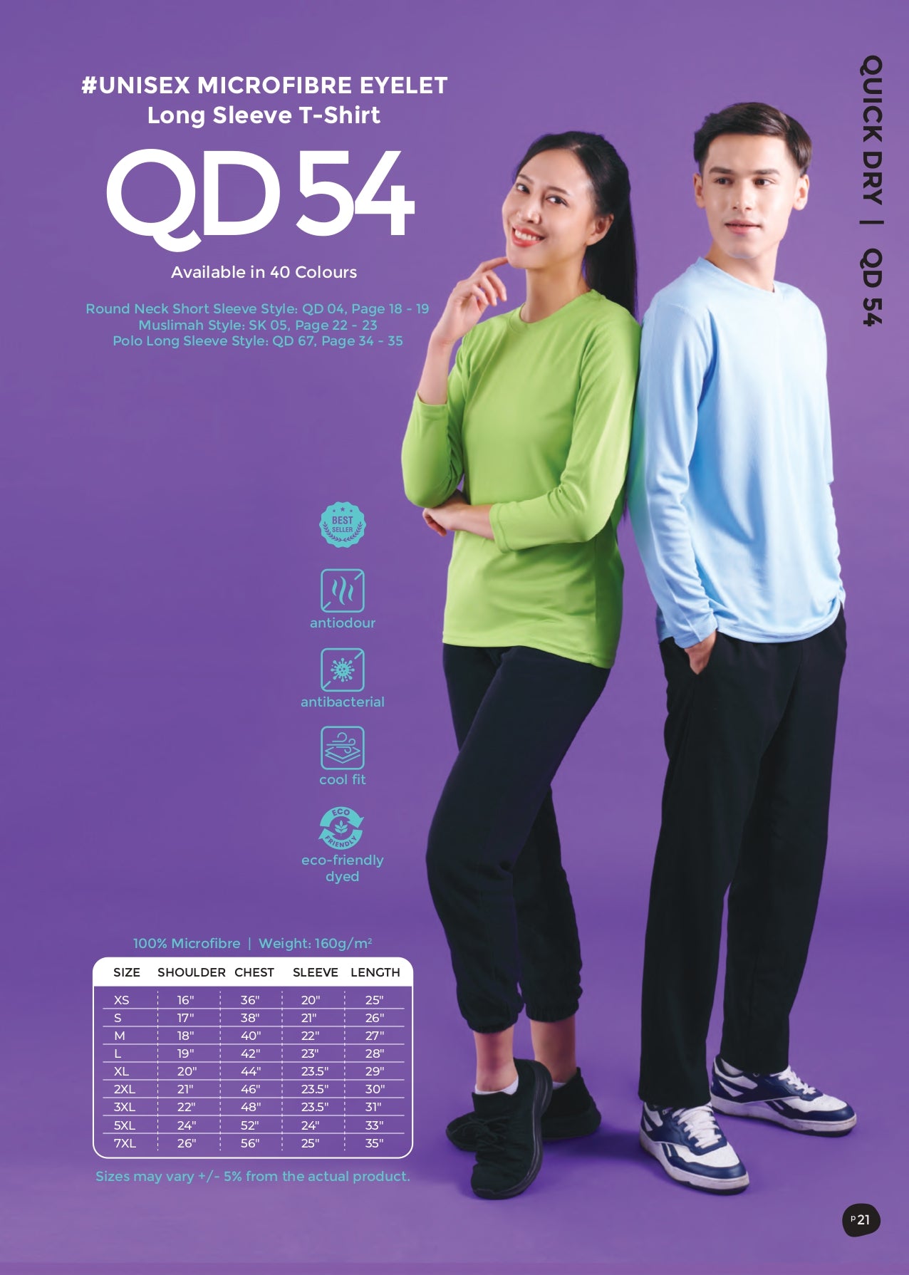 QD54 Tshirt Printing Jersey Long Sleeve