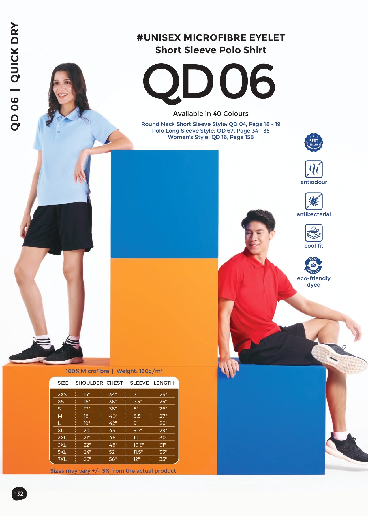 QD06 Tshirt Polo Short Sleeve 100% Microfiber