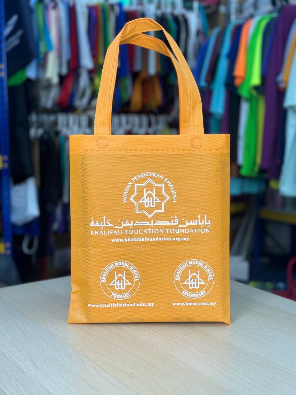 N01A Non Woven Bag A4 | Woven Bag | Shopping bag