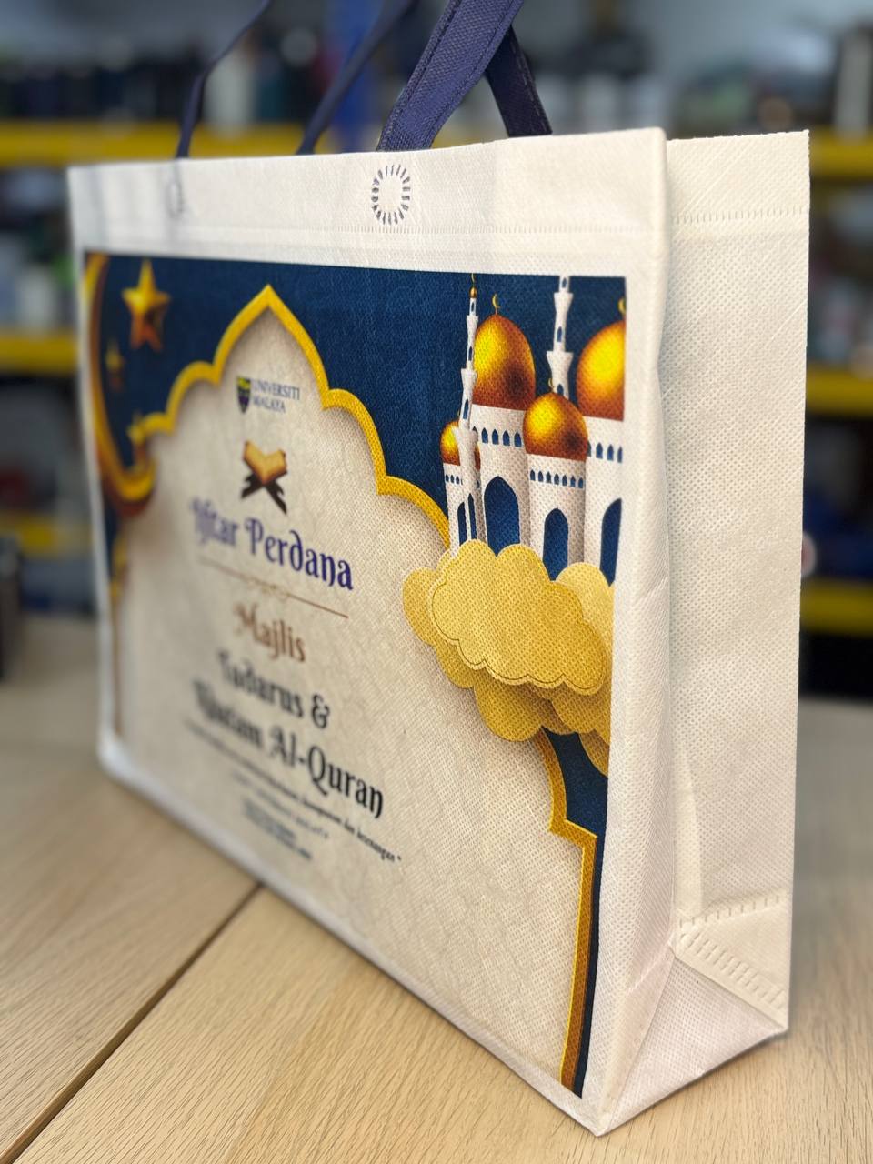 NH31 RPET Non Woven Bag A3 | Woven Bag | Shopping bag