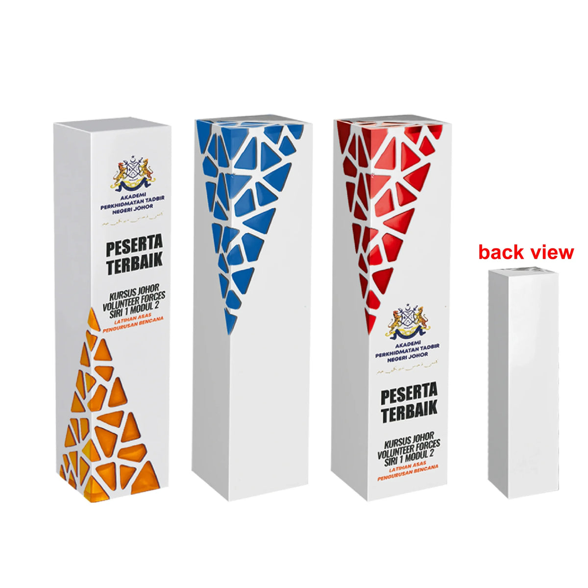 Resin Trophy (RT2304)