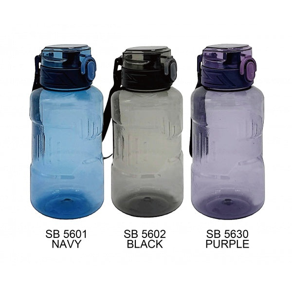 SB56 Sport Bottle 1100ml | Custom Printing | Water Bottle