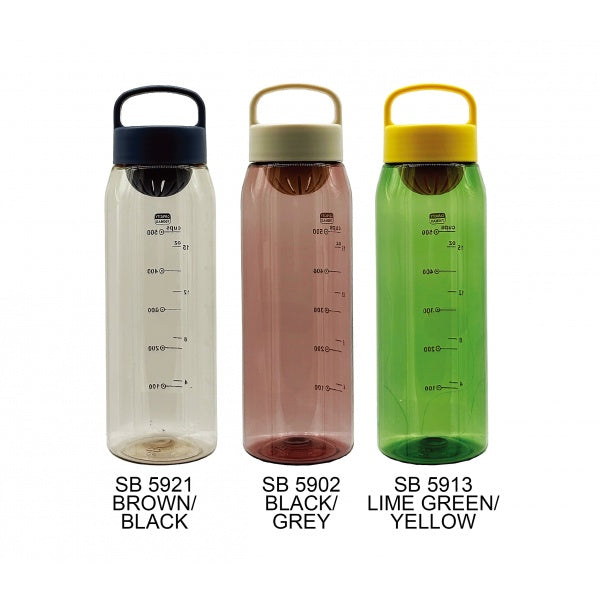 SB59 Sport Bottle 700ml | Custom Printing | Water Bottle