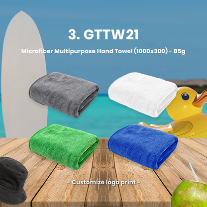 Corporate Gift Set Sunny Ocean Set 4 in 1 Gift Set