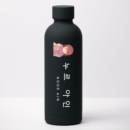 Personalised  Luxe Tumbler with Korean Name