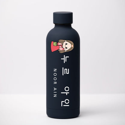 Personalised  Luxe Tumbler with Korean Name